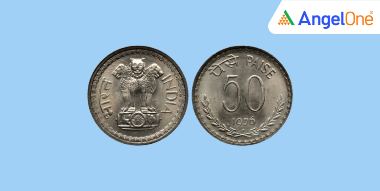 On India’s 79th Independence Day, Is the 50 Paise Coin Still Legal Tender?  