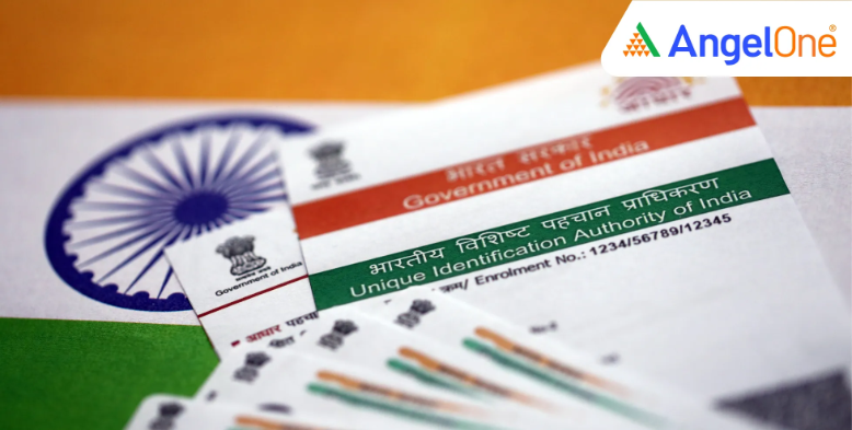 UIDAI-app