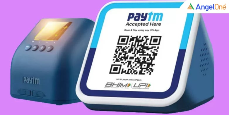 paytm  AI Soundbox 